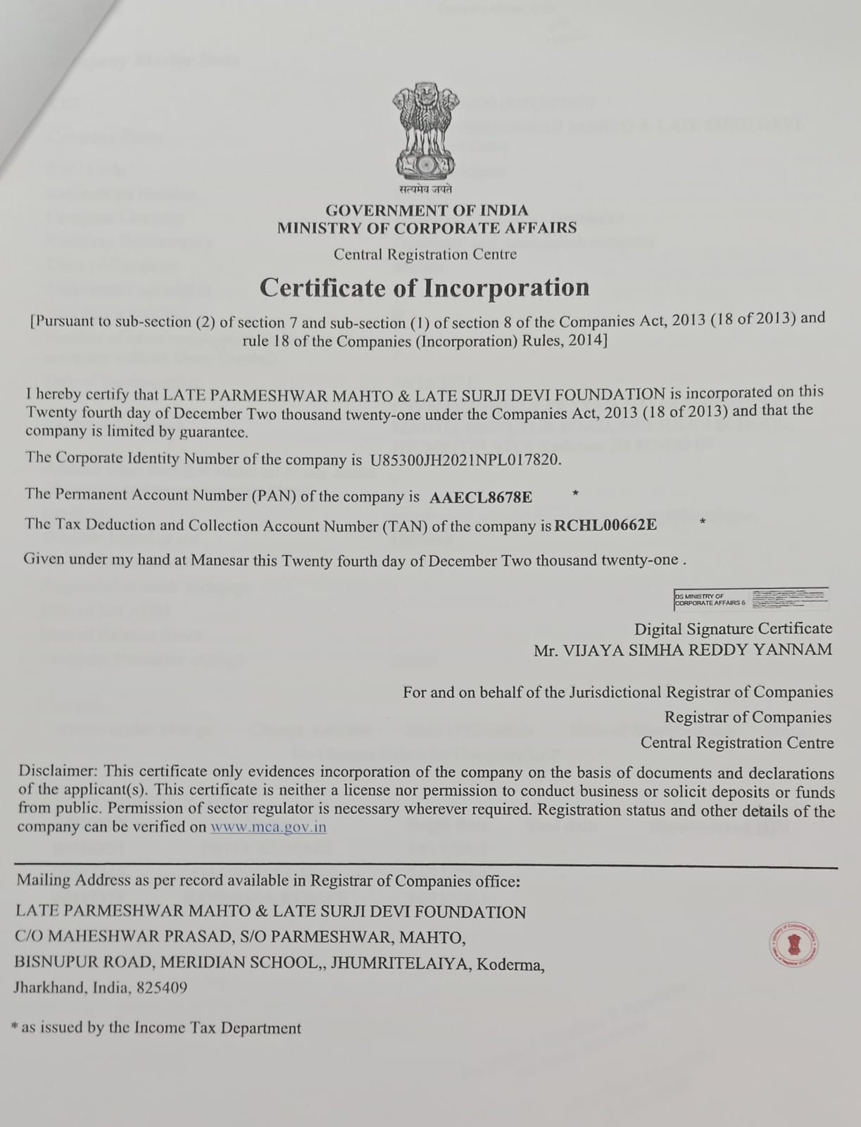 Registration Certificate