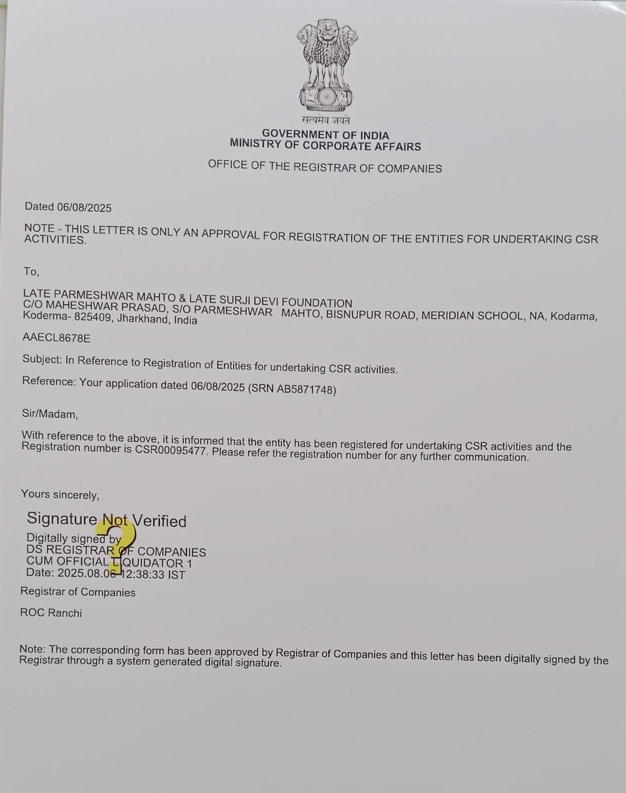 Registration Certificate